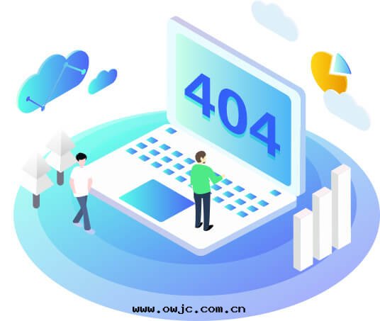 河(hé)北(běi)望星(xīng)建材科技有(yǒu)限公(gōng)司